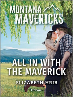 cover image of All in with the Maverick